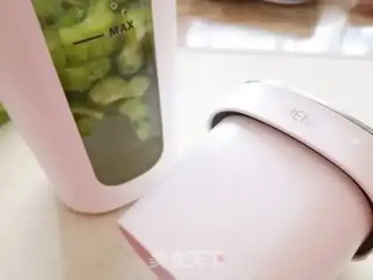 Make Suffering juice step 3