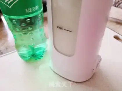 Make Suffering juice step 4