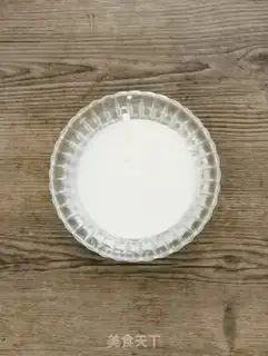 Make Grenade yogurt and fruit step 1