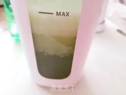 Make Suffering juice step 5