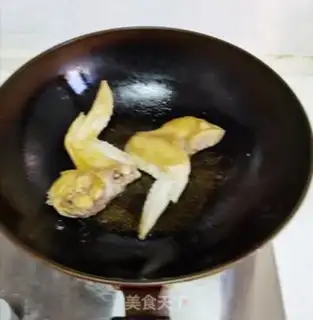 Make Two wings step 4
