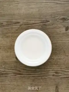 Make Grenade yogurt and fruit step 2