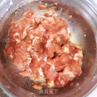 Make Meat and eggplant step 2