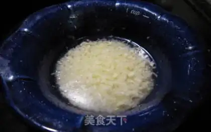 Make Garlic toast step 1