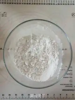 Make Honey Cinnamon step 3