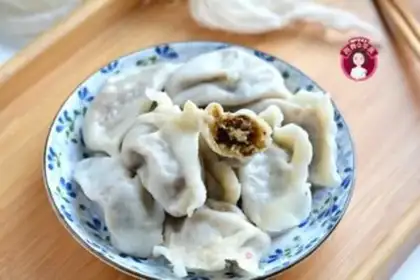 Make Cheese dumplings step 14