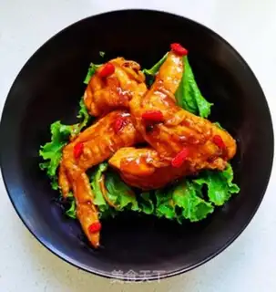 Make Two wings step 8