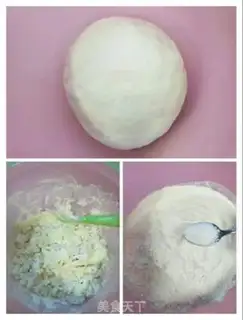Make Cream of veal mushroom fish dumplings step 1
