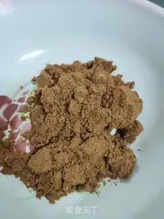 Make Red sugar maras step 0