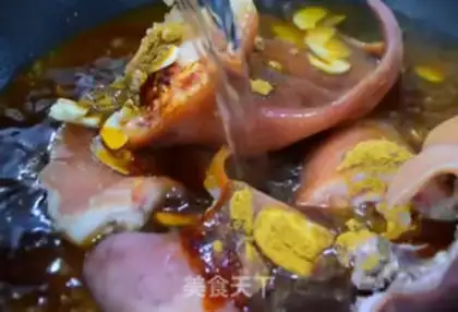 Make Porkhead step 1