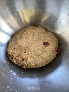 Make Red sugar step 3