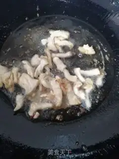 Make Mue-jee-jee-jee-yee step 3