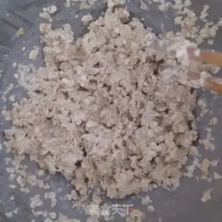 Make oatmeal bread step 0