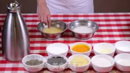 Make Yellow rice step 1
