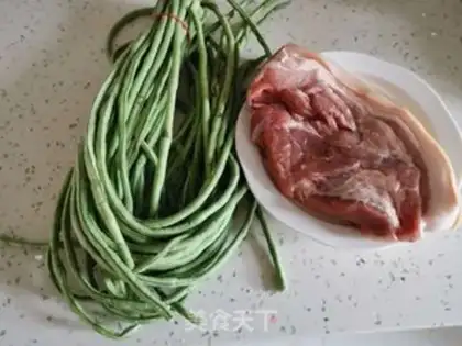 Make The bean pie step 0