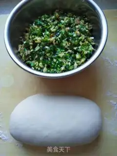 Make Cream of veal mushroom fish dumplings step 5
