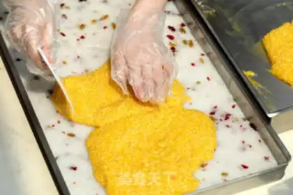 Make Yellow rice step 3