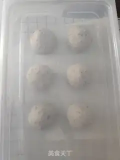Make oatmeal bread step 2
