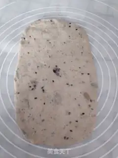 Make oatmeal bread step 3