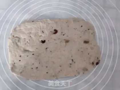 Make oatmeal bread step 4