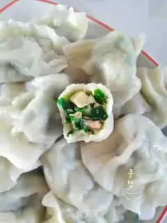 Make Cream of veal mushroom fish dumplings step 8