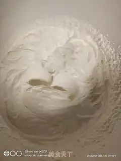 Make The rice twirl mousse cake step 4