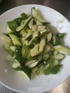 Make Shoot the cucumber step 0