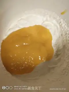 Make The rice twirl mousse cake step 5