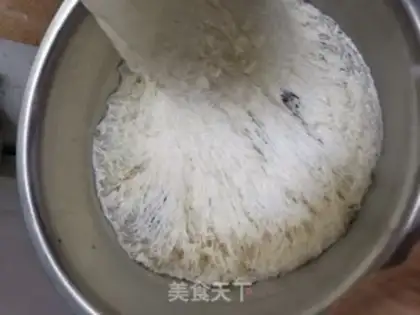 Make The bean pie step 8