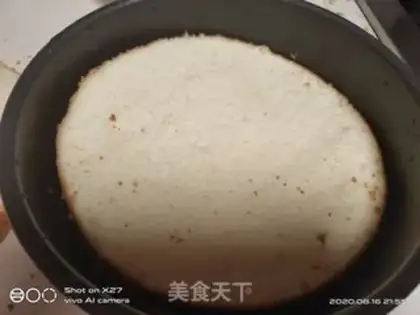 Make The rice twirl mousse cake step 6