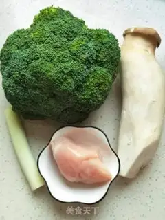 Make The apricot mushrooms step 0