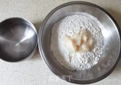 Make Coconut pie step 0