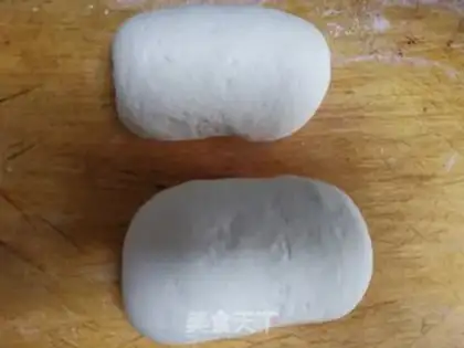 Make The bean pie step 9