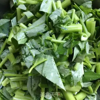 Make Pepper cutter, cabbage step 4