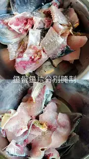 Make Fish chops step 0