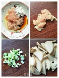 Make The apricot mushrooms step 2