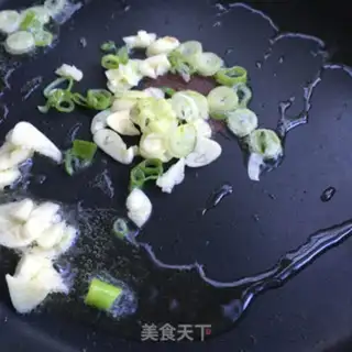 Make Pepper cutter, cabbage step 5