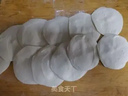 Make The bean pie step 11
