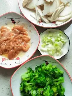 Make The apricot mushrooms step 3