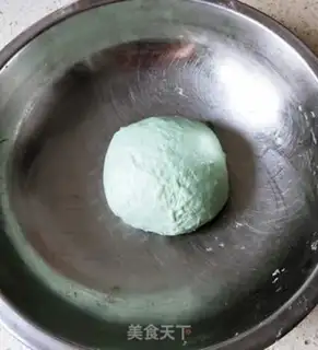 Make Coconut pie step 3