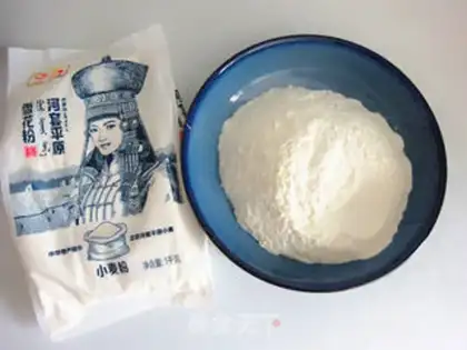 Make Vegetable white pie step 0
