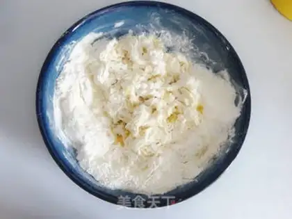 Make Vegetable white pie step 1