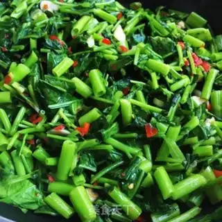 Make Pepper cutter, cabbage step 8
