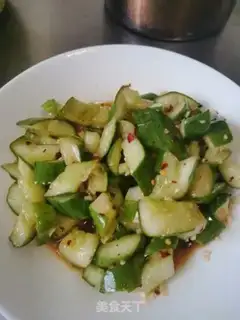 Make Shoot the cucumber step 7