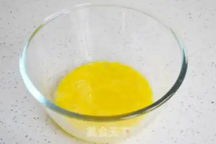 Make Soufflé step 1