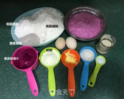 Make Flaming Dragon Cream Butterfly Creaming Bread step 0