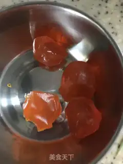 Make Salted egg yogurt step 2