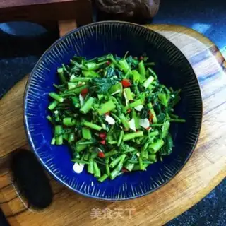 Make Pepper cutter, cabbage step 10