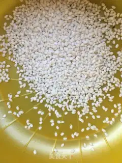 Make Green bean rice congee step 0