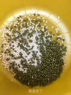 Make Green bean rice congee step 1